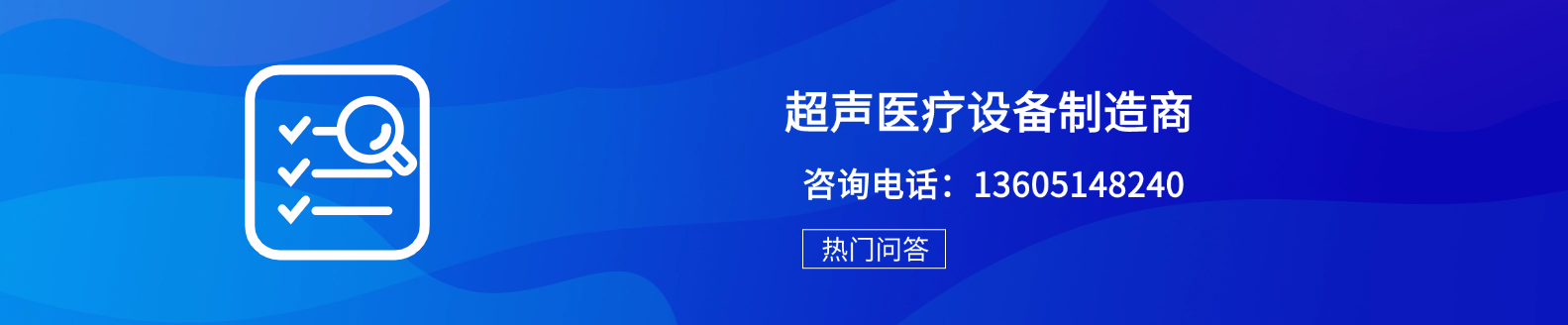 廣告輪換1