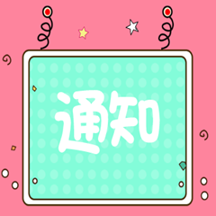 2018年上半年全國醫(yī)療器械展覽會(huì)詳情（部分）
