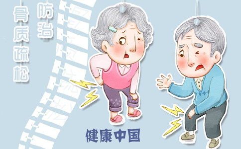 超聲骨密度檢查從哪個(gè)階段開始