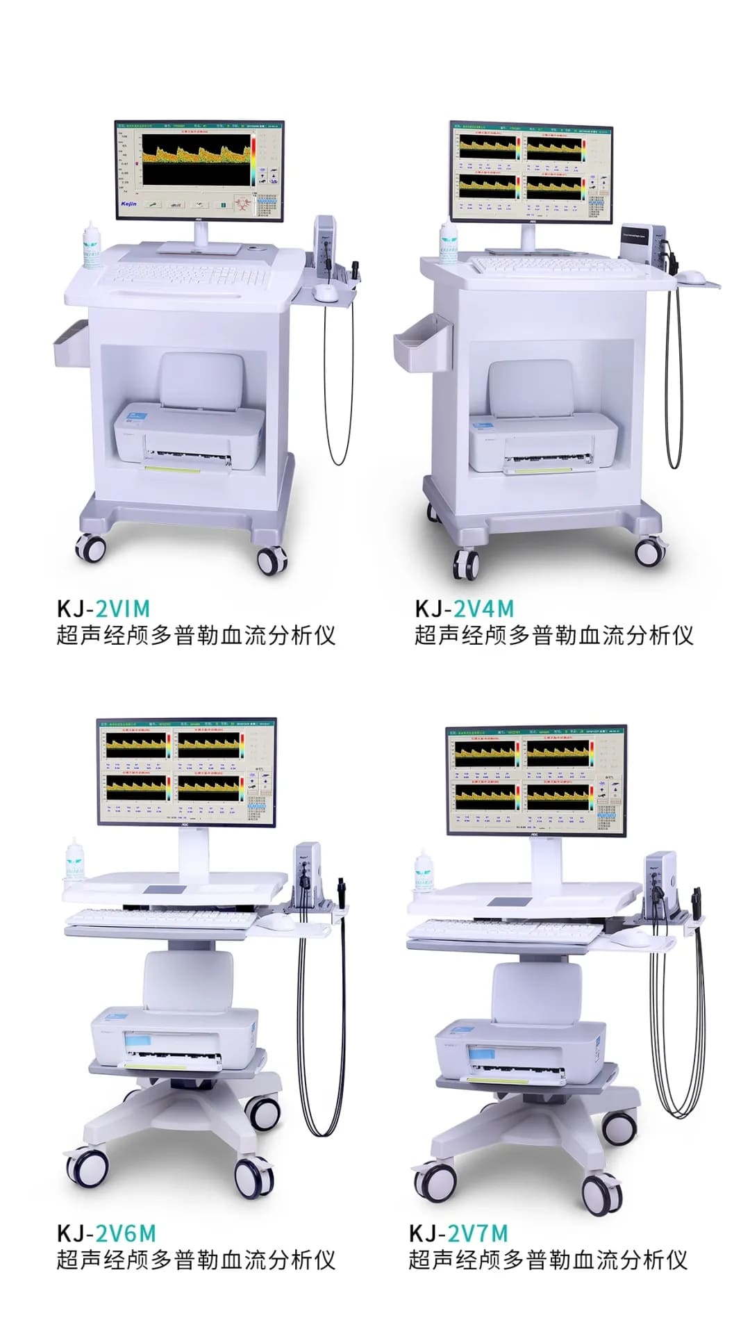 河北醫(yī)療器械博覽會.jpg 河北醫(yī)療器械博覽會.jpg