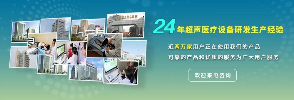 河北醫(yī)療器械博覽會.jpg 河北醫(yī)療器械博覽會.jpg