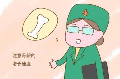 為什么測骨生理年齡能預(yù)測成年身高?