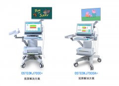 兒童為什么要檢測(cè)骨密度