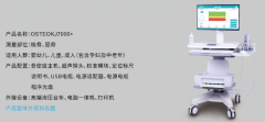 嬰兒如何合理曬太陽補(bǔ)充維生素D