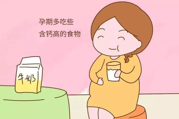 孕婦可以做骨密度儀檢查嗎?超聲骨密度儀檢測孕婦嬰兒骨質(zhì)情況