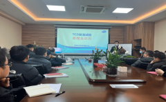 科進(jìn)實(shí)業(yè)有限公司對(duì)TCD儀發(fā)泡試驗(yàn)的課程講解