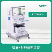 骨骼問(wèn)題提早知道，保護(hù)骨骼健康