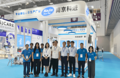南京科進(jìn)2023年CMEF秋季博覽會(huì)現(xiàn)場(chǎng)精彩瞬間