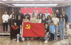 “學(xué)思想強(qiáng)信念 搞共建促發(fā)展”——澳思泰黨支部與星宇芯聯(lián)黨支部、惠田黨