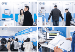 南京科進(jìn)應(yīng)邀參與2023中國(guó)健康裝備與技術(shù)大會(huì)暨第三屆中國(guó)健康管理國(guó)際論壇