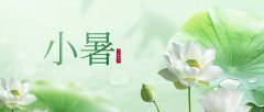 小暑將至，高溫天氣謹(jǐn)防心腦血管問題