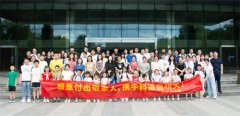 感恩家人付出，關(guān)愛(ài)親人健康