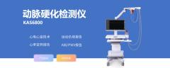 動(dòng)脈硬化檢測(cè)儀常見故障檢查及處理